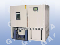 GT-TH-SZ-408D溫濕度振動試驗箱
